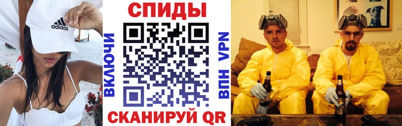 где купить наркотик  Светогорск  KRAKEN зеркало  Амфетамин Premium 