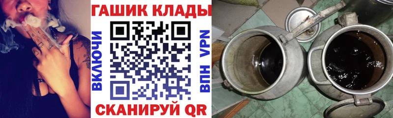 ГАШИШ AMNESIA HAZE Светогорск