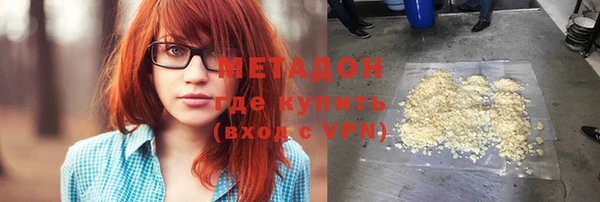 2c-b Белоозёрский
