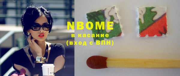 винт Белокуриха
