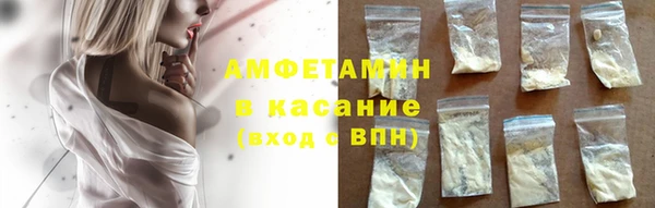 2c-b Белоозёрский