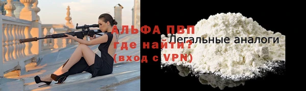 2c-b Белоозёрский
