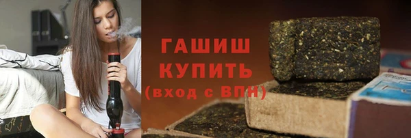 соль ск Беломорск