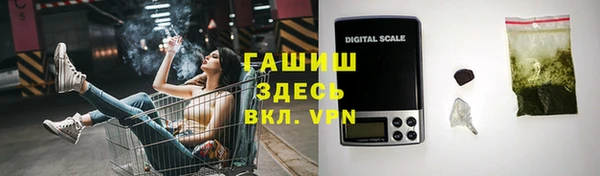 2c-b Белоозёрский