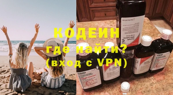 2c-b Белоозёрский