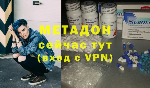винт Белокуриха