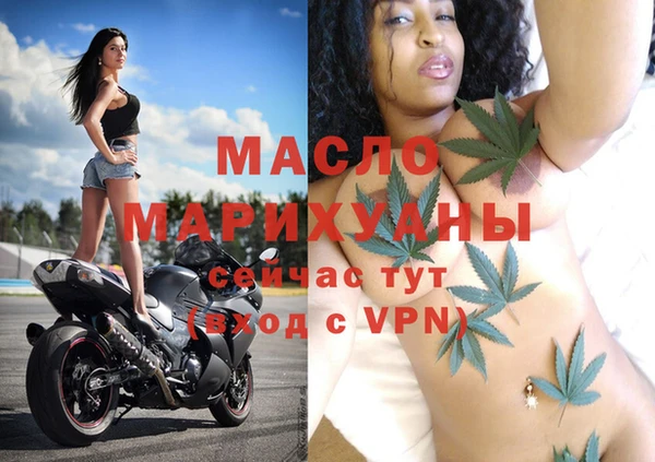 винт Белокуриха