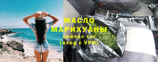 2c-b Белоозёрский