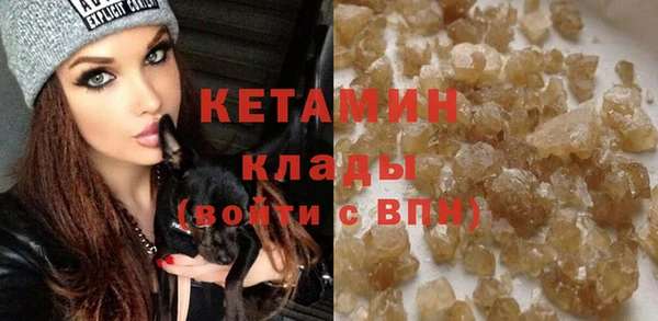2c-b Белоозёрский
