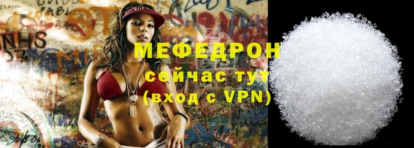 2c-b Белоозёрский