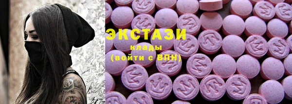 2c-b Белоозёрский