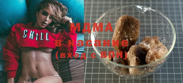 винт Белокуриха