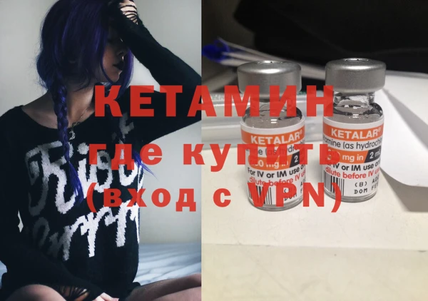 соль ск Беломорск
