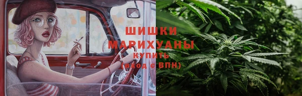 соль ск Беломорск