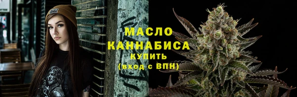 2c-b Белоозёрский