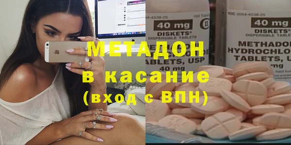 соль ск Беломорск