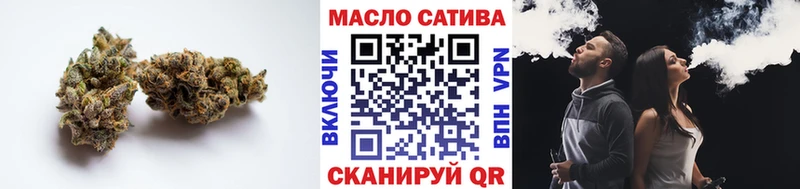 хочу наркоту  Светогорск  ТГК вейп с тгк 