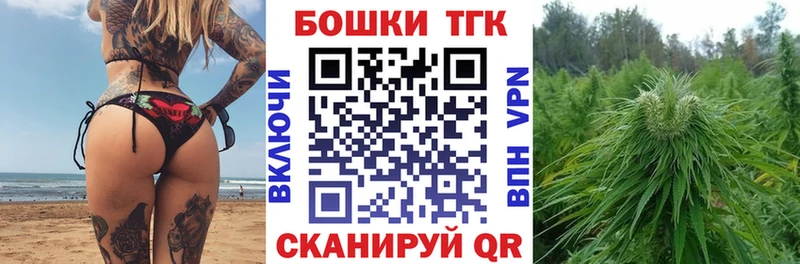 магазин продажи   Светогорск  Бошки Шишки SATIVA & INDICA 